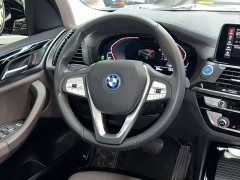 BMW iX3 sDrive40 Premier - ფოტო 13