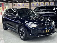 BMW iX3 sDrive40 Premier - ფოტო 3