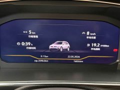 Volkswagen Tiguan L 330TSI Automatic FWD Smart Comfort Edition - ფოტო 17