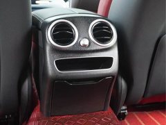 Mercedes-Benz C-Class C 260 Star Radiance Premium Edition - ფოტო 17
