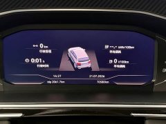 Volkswagen Tiguan L Plug-in Hybrid 2022 430PHEV Plug-in Hybrid Premier Edition - ფოტო 10