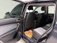 Volkswagen Tiguan L Plug-in Hybrid 2022 430PHEV Plug-in Hybrid Premier Edition - ფოტო 15