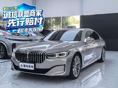 BMW 7 Series 2021 740Li Premier Luxury Package - ფოტო 1