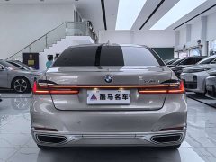 BMW 7 Series 2021 740Li Premier Luxury Package - ფოტო 13