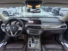 BMW 7 Series 2021 740Li Premier Luxury Package - ფოტო 7