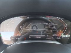 BMW 7 Series 2021 740Li Premier Luxury Package - ფოტო 9