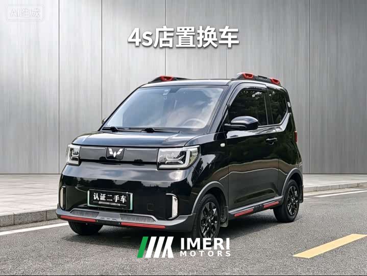 Wuling Hongguang MINIEV 2022 GAMEBOY 200km Fun Edition LFP Battery - ავტომობილი ჩინეთიდან