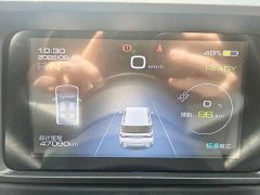 Wuling Hongguang MINIEV 2022 GAMEBOY 200km Fun Edition LFP Battery - ფოტო 18