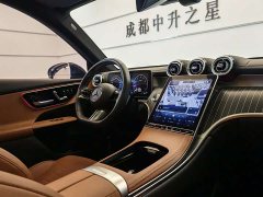 Mercedes-Benz GLC 300 L 4MATIC Dynamic 5-Seater - ფოტო 10