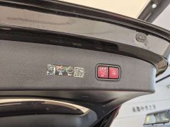 Mercedes-Benz GLC 300 L 4MATIC Dynamic 5-Seater - ფოტო 18