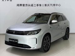 AITO M7 1.5T Intelligent Driving AWD Ultra 6-Seater - ფოტო 1