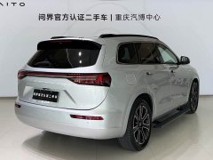 AITO M7 1.5T Intelligent Driving AWD Ultra 6-Seater - ფოტო 5