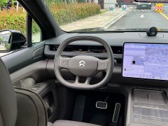 NIO ES8 2026 Six-Seat Executive Luxury Edition - ფოტო 18