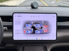 NIO ES8 2026 Six-Seat Executive Luxury Edition - ფოტო 19