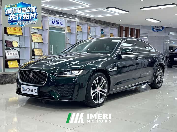 Jaguar XEL 2.0T 250PS R-DYNAMIC S Sport Entry Edition