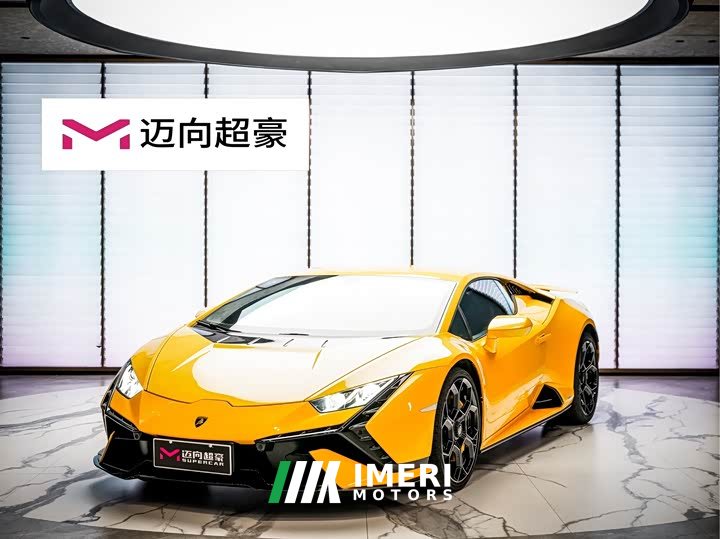 Lamborghini Huracán 2023 Huracán Tecnica - ავტომობილი ჩინეთიდან