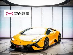 Lamborghini Huracán 2023 Huracán Tecnica - ფოტო 1