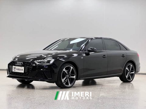 2024 Audi A4L 40 TFSI Luxury Dynamic - ავტომობილი ჩინეთიდან