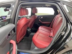 Audi A4L 40 TFSI Luxury Dynamic - ფოტო 16