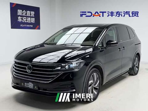 2024 Volkswagen Viloran 380TSI Zunchi Edition