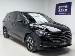 Volkswagen Viloran 380TSI Zunchi Edition - ფოტო 3