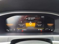 Volkswagen Lavida 2023 280TSI DSG Starry Sky Full-Featured Edition - ფოტო 6