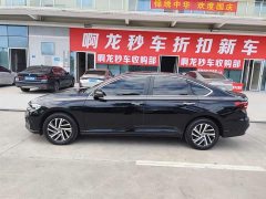 Volkswagen Lavida 2023 280TSI DSG Starry Sky Full-Featured Edition - ფოტო 7
