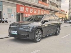 Leapmotor Leapo C16 Extended Range 200 Deluxe Edition - ფოტო 1