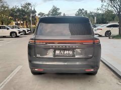 Leapmotor Leapo C16 Extended Range 200 Deluxe Edition - ფოტო 7