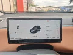 Leapmotor Leapo C16 Extended Range 200 Deluxe Edition - ფოტო 9