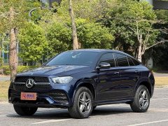 Mercedes-Benz GLE Coupe 2020 GLE 450 4MATIC Coupe SUV Fashion - ფოტო 2