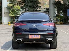 Mercedes-Benz GLE Coupe 2020 GLE 450 4MATIC Coupe SUV Fashion - ფოტო 5