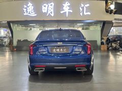 Cadillac CT5 28T Luxury - ფოტო 10
