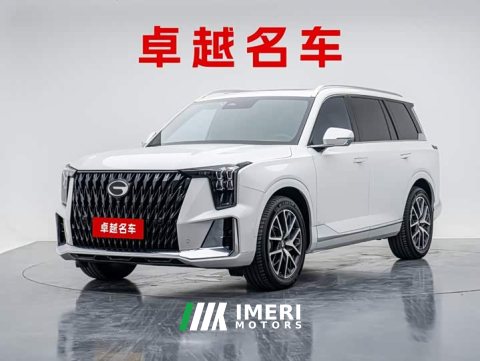2023 GAC Aion GS8 2022 Dual Engine 2.0T M Two-Wheel Drive Luxury Edition (7-Seater) - ავტომობილი ჩინეთიდან