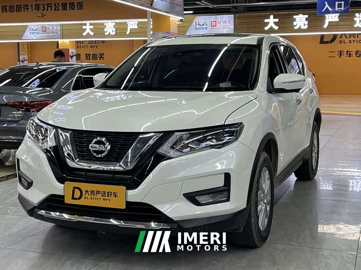 Nissan Qashqai Facelift 2.0L FWD Smart Connect Premium Edition - ავტომობილი ჩინეთიდან