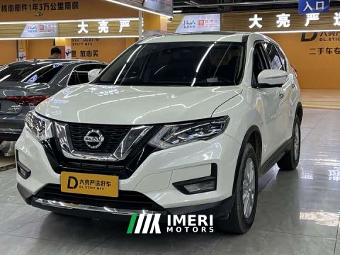 2022 Nissan Qashqai Facelift 2.0L FWD Smart Connect Premium Edition - ავტომობილი ჩინეთიდან