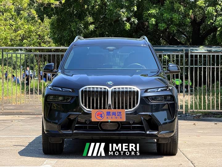 BMW X7 2023 xDrive40i M Sport Luxury Package - ავტომობილი ჩინეთიდან