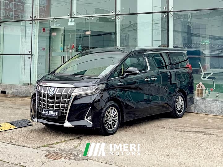 Toyota Alphard Hybrid 2.5L Premium Edition - ავტომობილი ჩინეთიდან