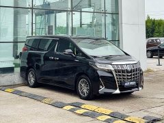 Toyota Alphard Hybrid 2.5L Premium Edition - ფოტო 3
