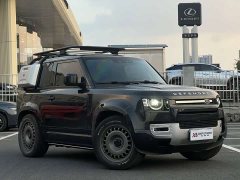 Land Rover Defender 2022 90 3.0T P400 XS - ფოტო 4
