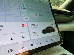 NIO ES6 2023 75kWh - ფოტო 4