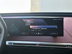 BMW iX 2023 xDrive50 - ფოტო 13