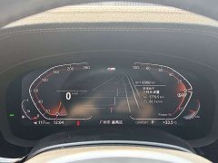 BMW 5 Series 2023 530Li Premier M Sport Package - ფოტო 5