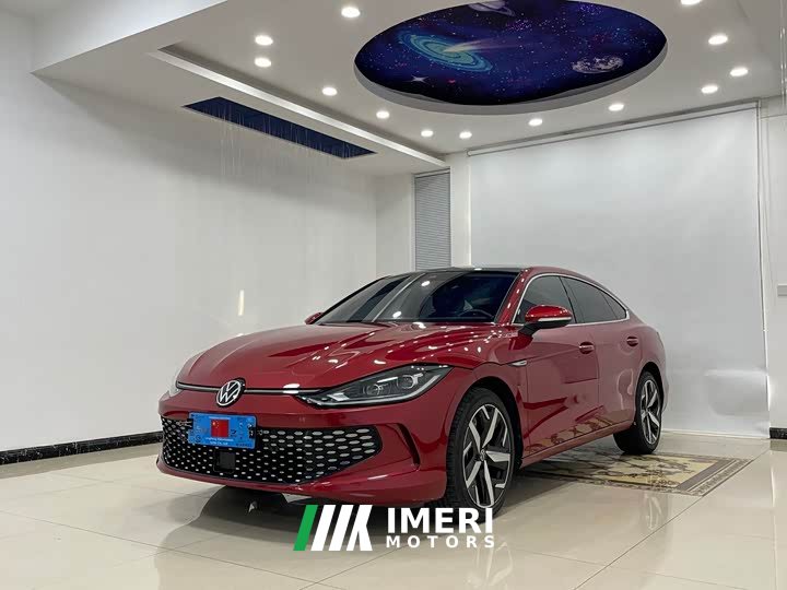 Volkswagen Lingdu L 280TSI DSG Spicy Edition