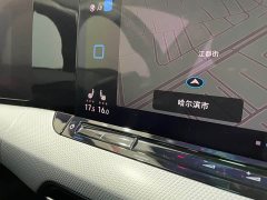 Volkswagen Lingdu L 280TSI DSG Spicy Edition - ფოტო 10