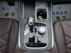 BMW X5 2022 Facelift xDrive 30Li M Sport Package - ფოტო 15