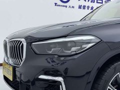 BMW X5 2022 Facelift xDrive 30Li M Sport Package - ფოტო 8