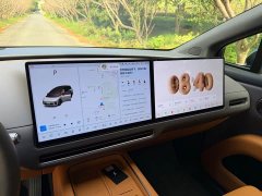 Li Auto i8 Standard Edition - ფოტო 10