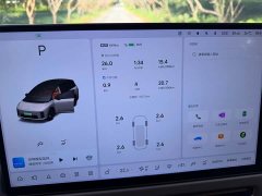Li Auto i8 Standard Edition - ფოტო 12
