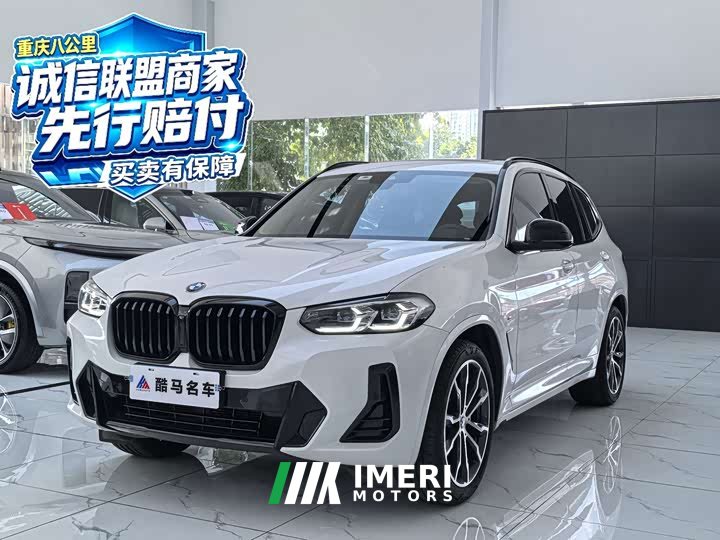 BMW X3 xDrive30i Leading Edition M Night Package - ავტომობილი ჩინეთიდან